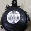 Фото Динамик  4F0035399A для audi A4 [B7] {forloop.counter}}