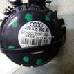 Фото Динамик  4F0035399A для audi A4 [B7] {forloop.counter}}