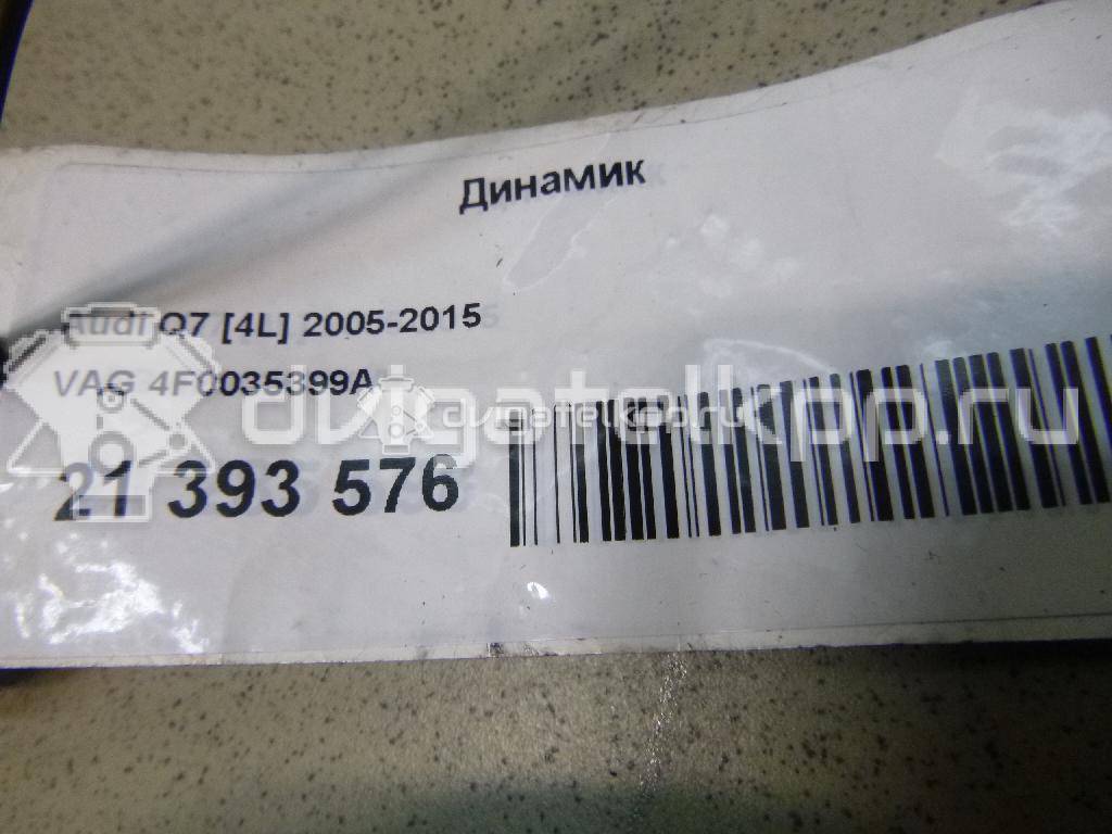 Фото Динамик  4F0035399A для audi A4 [B7] {forloop.counter}}