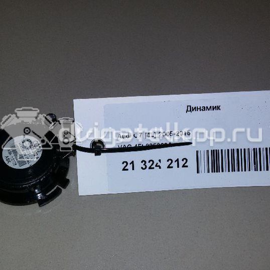 Фото Динамик  4F0035399A для audi A4 [B7]