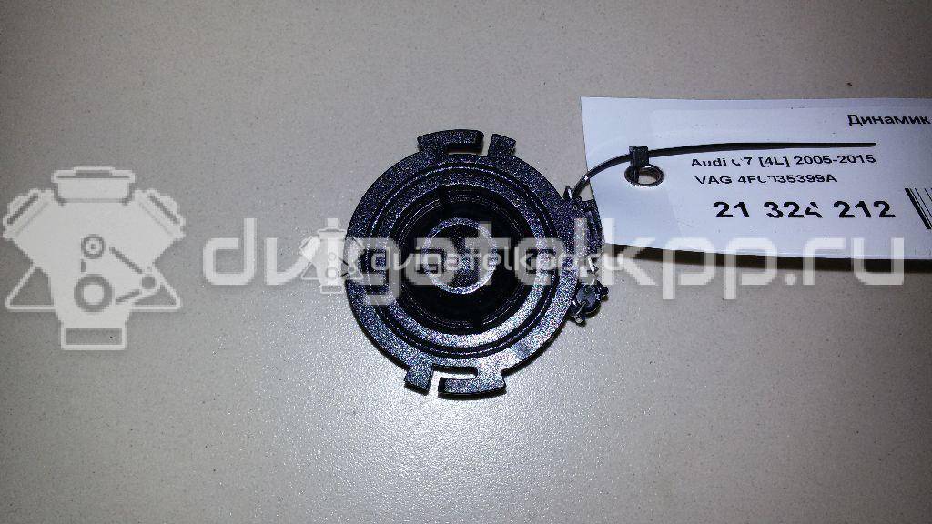 Фото Динамик  4F0035399A для audi A4 [B7] {forloop.counter}}