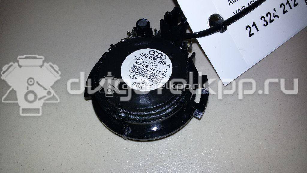 Фото Динамик  4F0035399A для audi A4 [B7] {forloop.counter}}