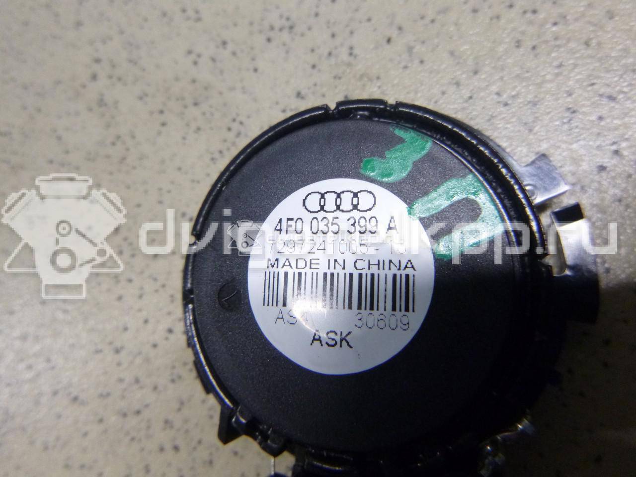 Фото Динамик  4F0035399A для audi A4 [B7] {forloop.counter}}