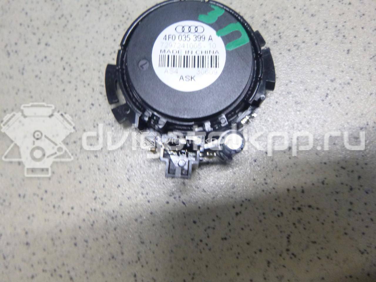 Фото Динамик  4F0035399A для audi A4 [B7] {forloop.counter}}
