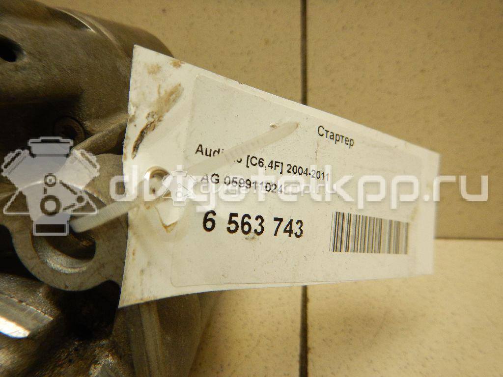 Фото Стартер  059911024 для audi A4 [B7] {forloop.counter}}