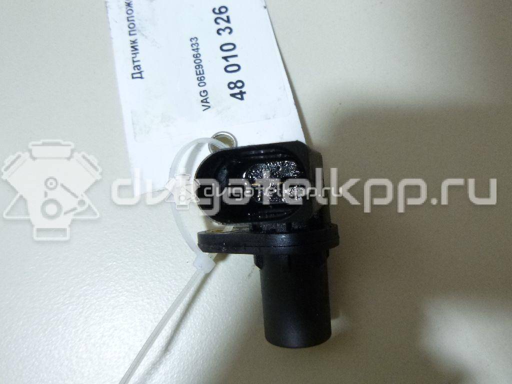 Фото Датчик положения коленвала  06E906433 для Audi A8 / A4 / A6 {forloop.counter}}