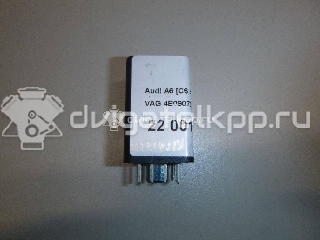Фото Реле свечей накала  4E0907282A для Audi A4 / A6 / A5 / Q5 / Q7 {forloop.counter}}