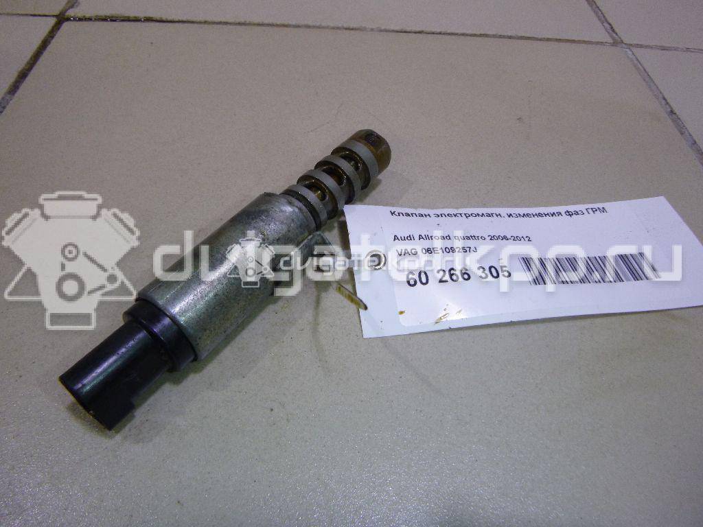 Фото Клапан электромагн. изменения фаз ГРМ  06e109257j для Audi A4 / A6 / A3 / A5 / Tt {forloop.counter}}
