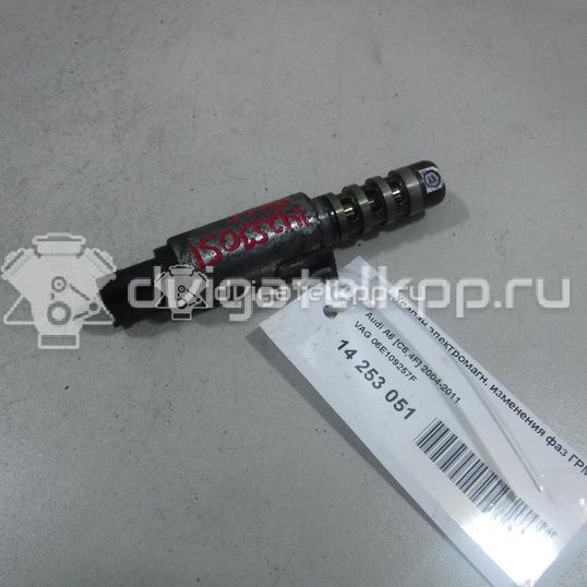 Фото Клапан электромагн. изменения фаз ГРМ  06e109257f для Audi A4 / A6 / A3 / Tt / A8