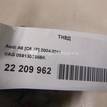 Фото ТНВД  059130755BK для Audi A4 / A6 / A5 / Q5 / Q7 {forloop.counter}}