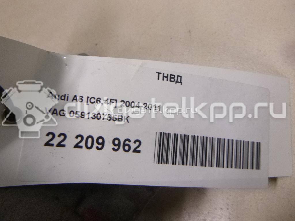Фото ТНВД  059130755BK для Audi A4 / A6 / A5 / Q5 / Q7 {forloop.counter}}