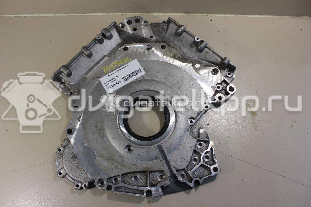 Фото Крышка коленвала задняя  06E103171Q для Audi A5 / A4 / A6 {forloop.counter}}