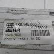 Фото Интеркулер  8K0145805G для Audi A4 / A6 / A5 / Q5 / A7 Sportback 4Ga, 4Gf {forloop.counter}}