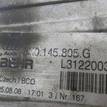 Фото Интеркулер  8k0145805p для Audi A4 / A6 / A5 / Q5 / A7 Sportback 4Ga, 4Gf {forloop.counter}}