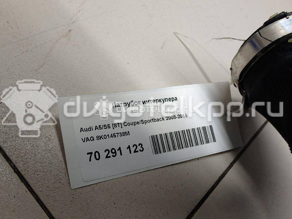 Фото Патрубок интеркулера  8k0145738m для Audi A5 / A4 {forloop.counter}}