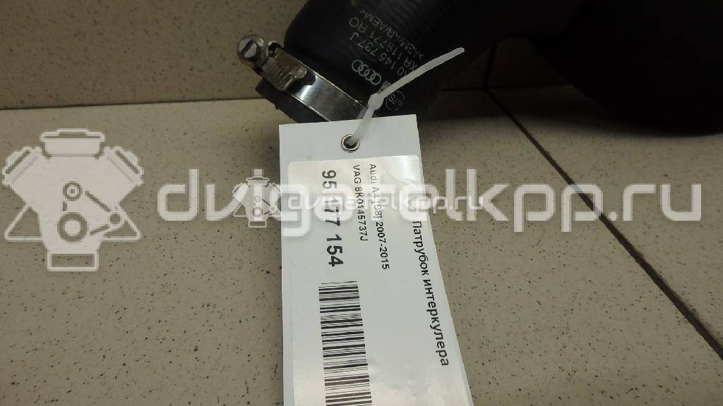Фото Патрубок интеркулера  8k0145737j для Audi A5 / A4 {forloop.counter}}