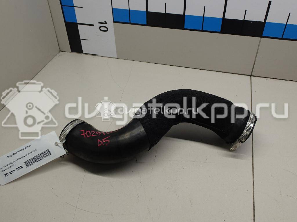 Фото Патрубок интеркулера  8k0145737j для Audi A5 / A4 {forloop.counter}}