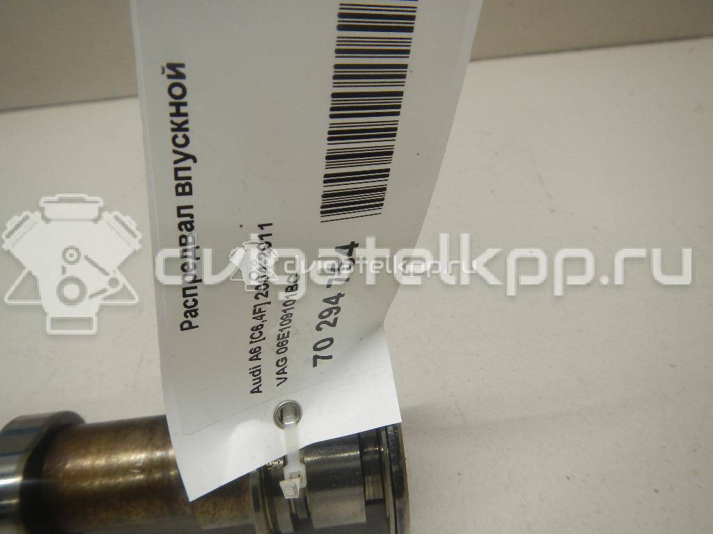 Фото Распредвал впускной  06e109101bc для Audi A6 {forloop.counter}}