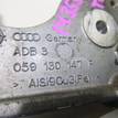 Фото Кронштейн ТНВД  059130147P для audi A4 [B8] {forloop.counter}}