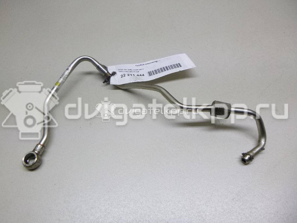 Фото Трубка масляная  03l145771af для Audi A4 / Q5 {forloop.counter}}