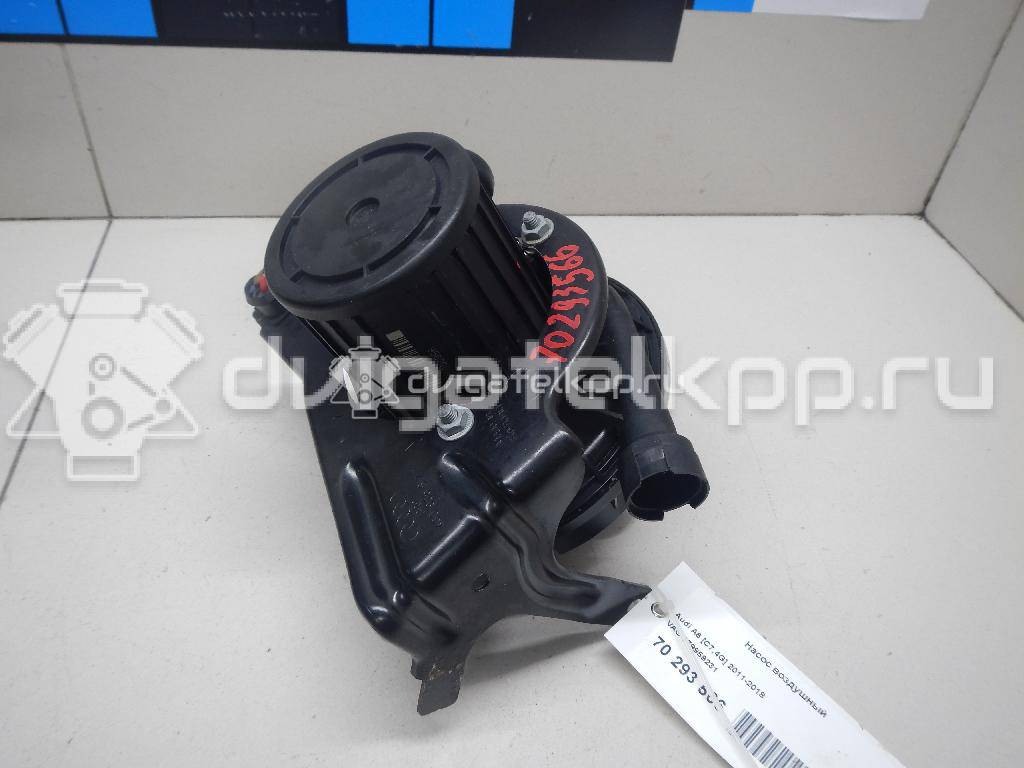 Фото Насос воздушный  079959231 для Audi A4 / A6 / A5 / Q5 / Q7 {forloop.counter}}