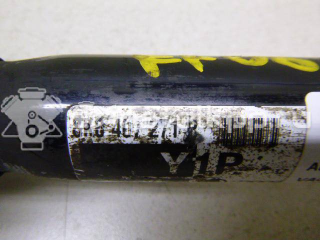 Фото Полуось передняя  8K0407271P для Audi A5 / A4 {forloop.counter}}