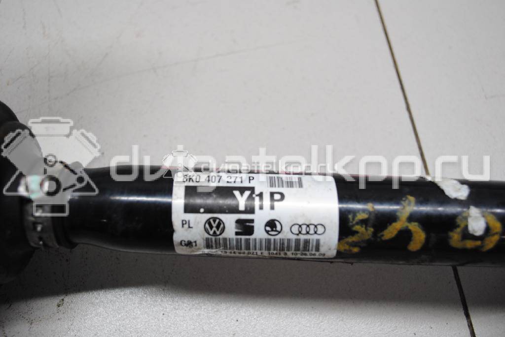 Фото Полуось передняя  8K0407271P для Audi A5 / A4 {forloop.counter}}