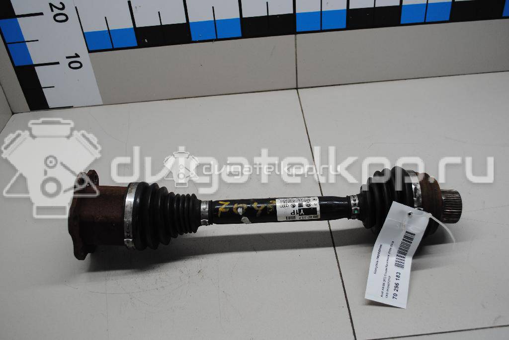 Фото Полуось передняя  8K0407271P для Audi A5 / A4 {forloop.counter}}