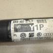 Фото Полуось передняя  8k0407271p для Audi A5 / A4 {forloop.counter}}
