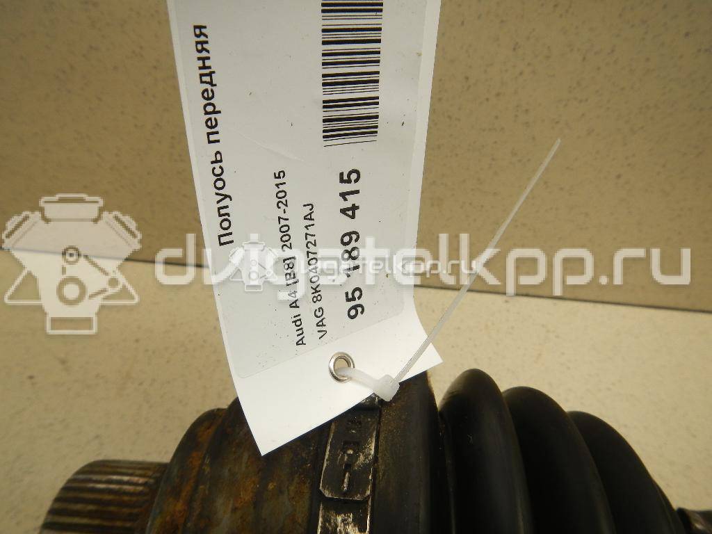 Фото Полуось передняя  8k0407271aj для Audi A5 / A4 {forloop.counter}}