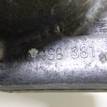 Фото Опора двигателя левая  8k0199381le для Audi A5 / A4 / Q5 {forloop.counter}}