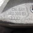 Фото Опора КПП  8K0399151BD для Audi A5 / A4 {forloop.counter}}