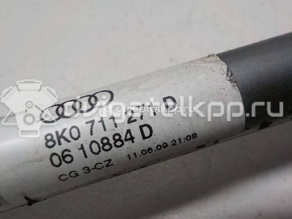 Фото Тяга кулисы КПП  8k0711271d для audi A4 [B8] {forloop.counter}}