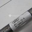 Фото Тяга кулисы КПП  8k0711151c для audi A4 [B8] {forloop.counter}}
