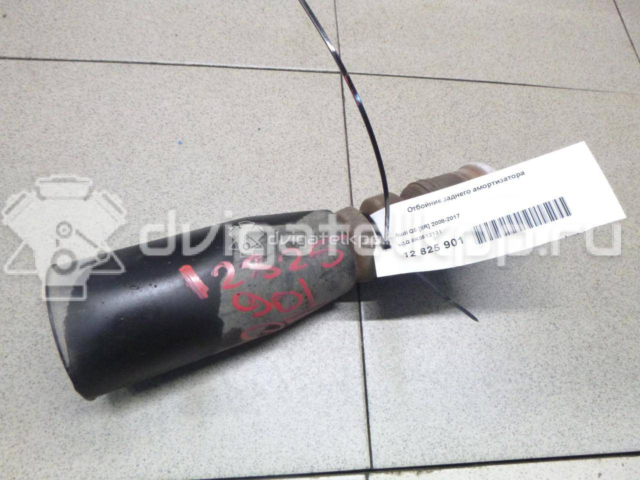 Фото Отбойник заднего амортизатора  8K0512131 для Audi A4 / A6 / A5 / Q5 / A7 Sportback 4Ga, 4Gf {forloop.counter}}