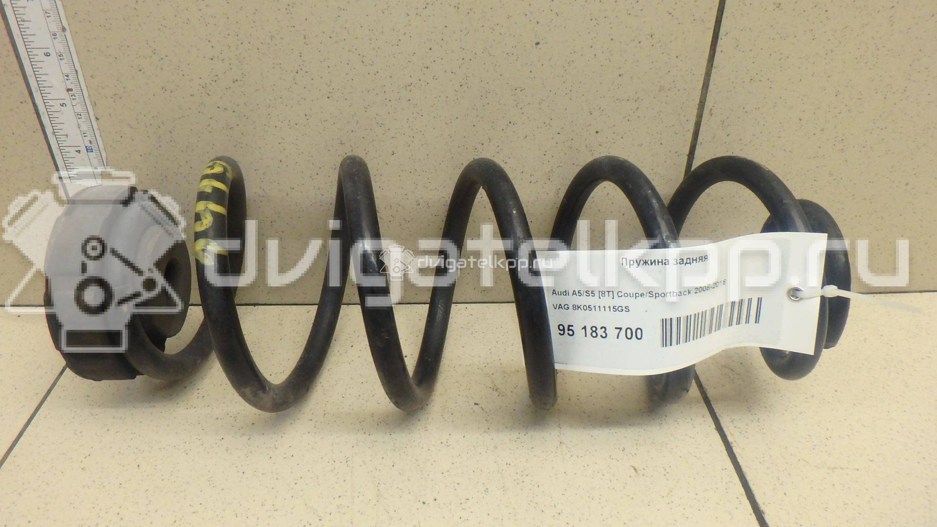 Фото Пружина задняя  8K0511115GS для Audi A5 / A4 {forloop.counter}}