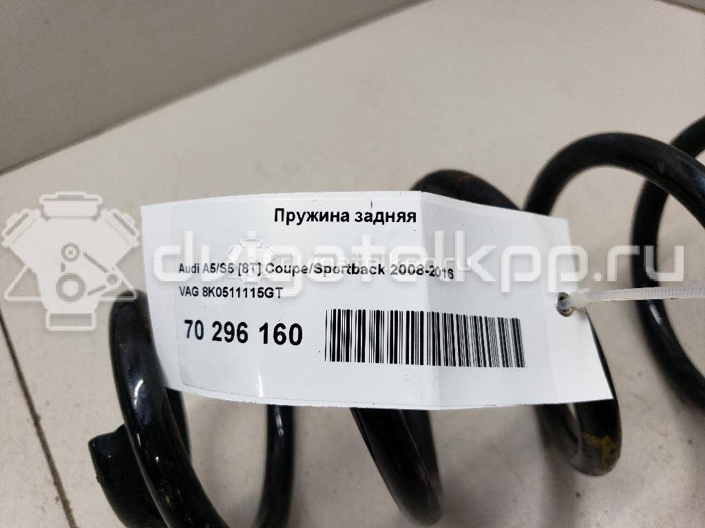 Фото Пружина задняя  8k0511115gt для Audi A5 / A4 / A6 {forloop.counter}}