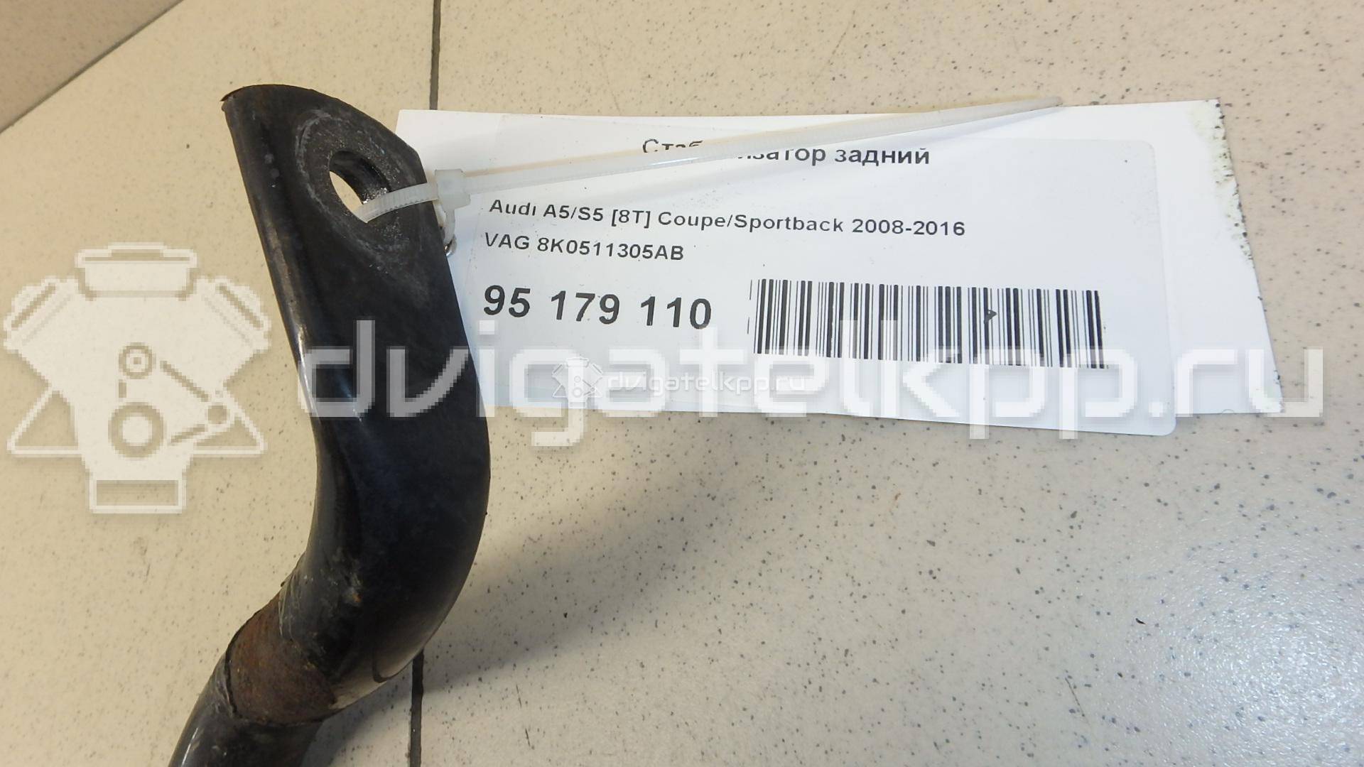 Фото Стабилизатор задний  8K0511305AB для audi A4 [B8] {forloop.counter}}