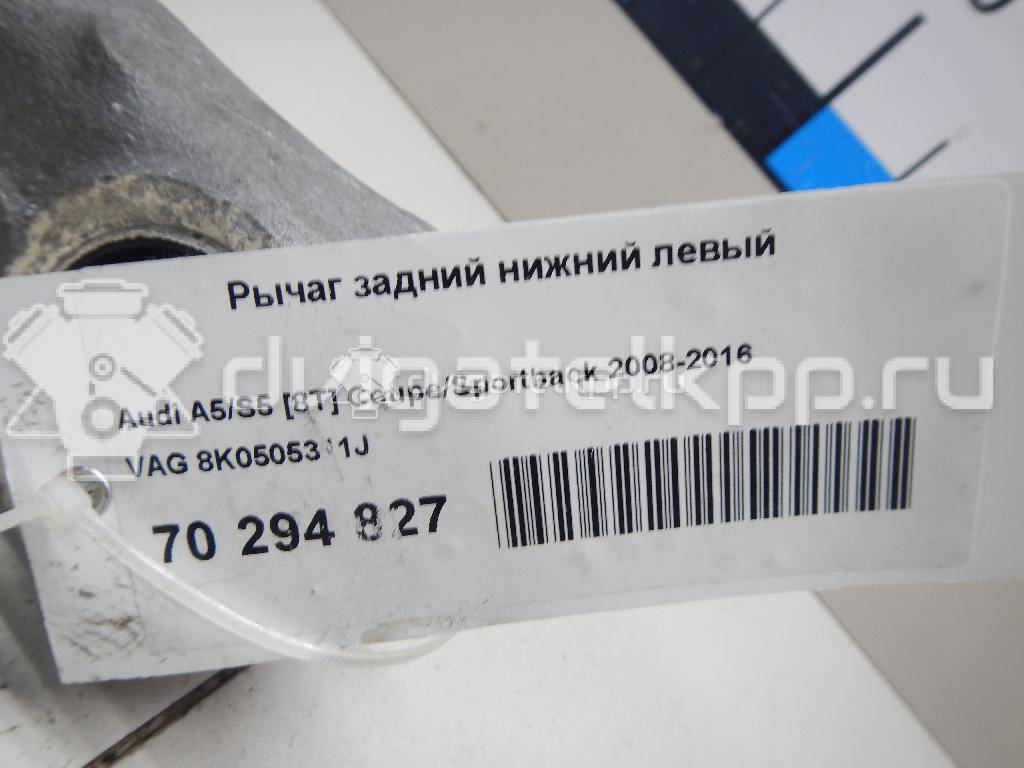 Фото Рычаг задний нижний левый  8k0505311j для Audi A5 / A4 / A6 {forloop.counter}}