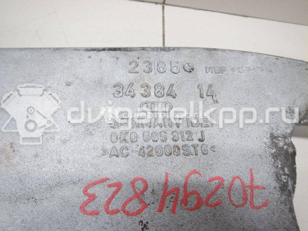 Фото Рычаг задний нижний правый  8k0505312j для Audi A5 / A4 / A6 {forloop.counter}}