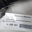 Фото Стабилизатор передний  8K0411309K для audi A4 [B8] {forloop.counter}}