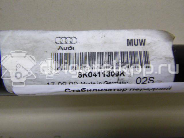 Фото Стабилизатор передний  8K0411309K для audi A4 [B8] {forloop.counter}}
