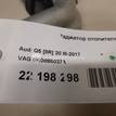 Фото Радиатор отопителя  8K0898037A для Audi A5 / A4 / Q5 {forloop.counter}}