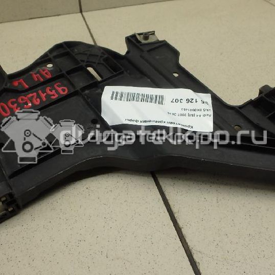 Фото Кронштейн крепления фары  8K0941453 для Audi A4
