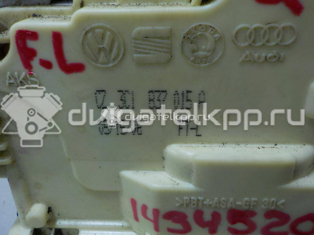 Фото Замок двери передней левой  3C1837015A для audi A4 [B8] {forloop.counter}}