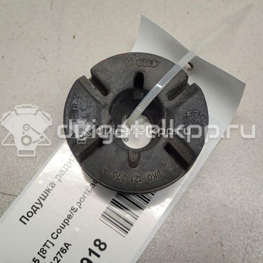 Фото Подушка радиатора  8K0121276A для audi A4 [B8]