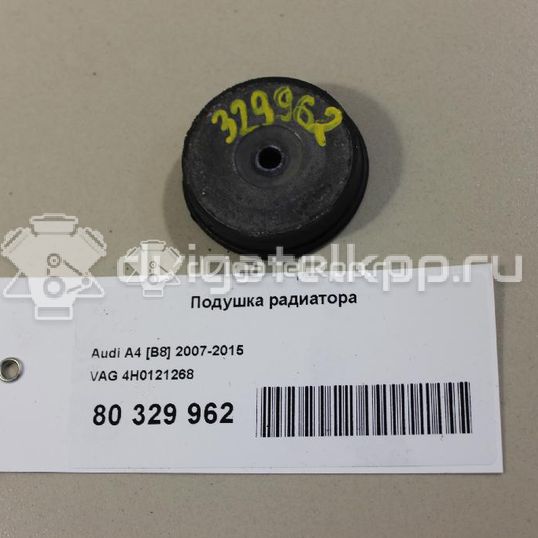 Фото Подушка радиатора  4H0121268 для audi A4 [B8]