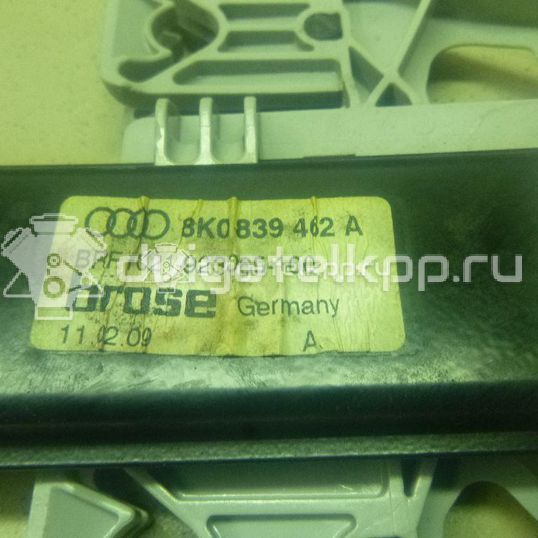 Фото Стеклоподъемник электр. задний правый  8k0839462a для Audi A4