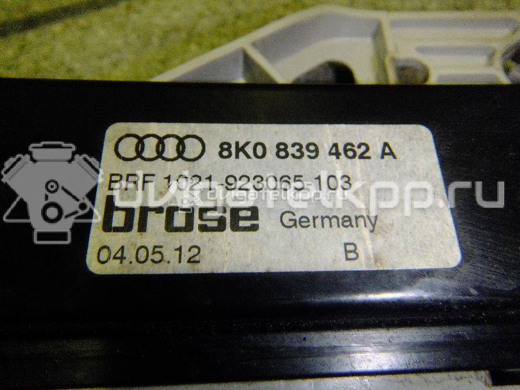 Фото Стеклоподъемник электр. задний правый  8k0839462a для Audi A4 {forloop.counter}}