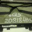 Фото Чехол кулисы  8K1713139ATAJ для audi A4 [B8] {forloop.counter}}